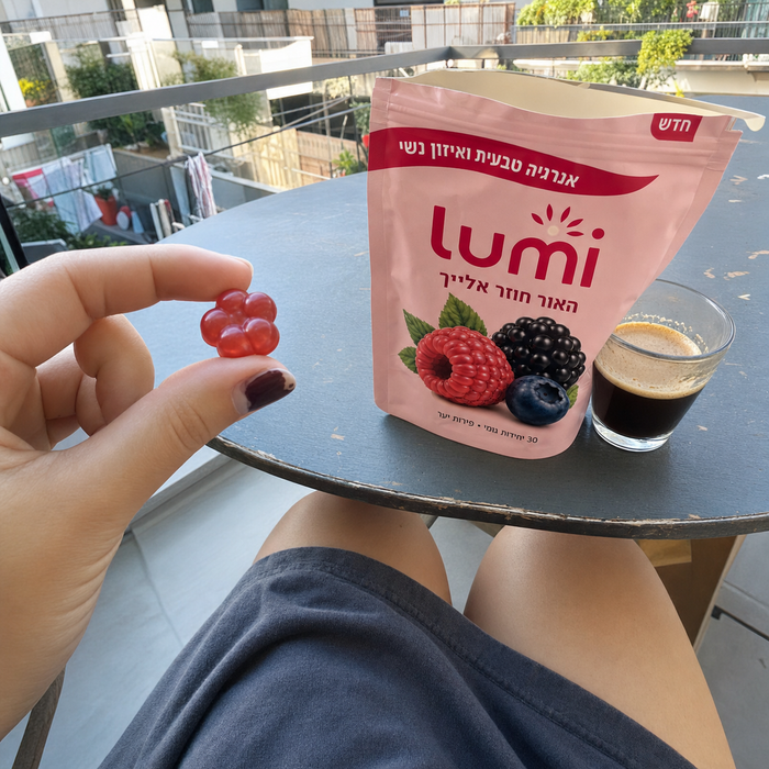 לקוחה של lumi