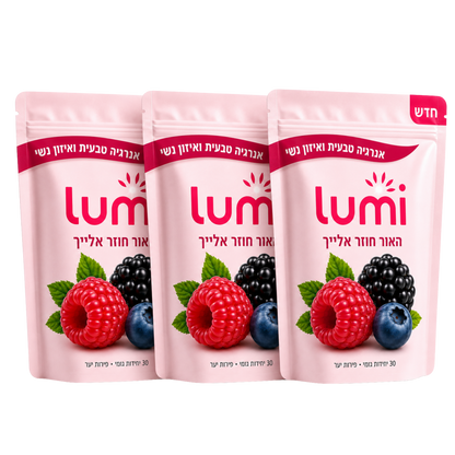 Lumi - להרגיש שוב בשיא שלך.
