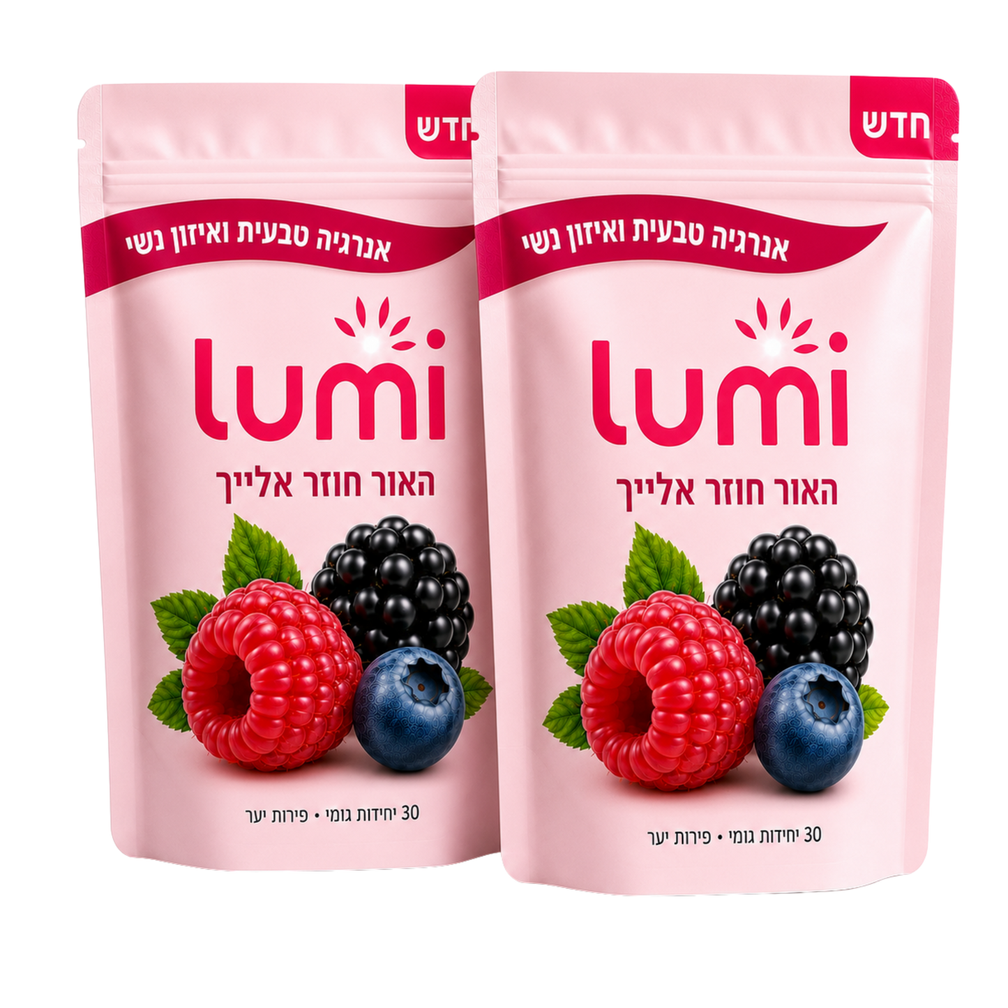 Lumi - להרגיש שוב בשיא שלך.
