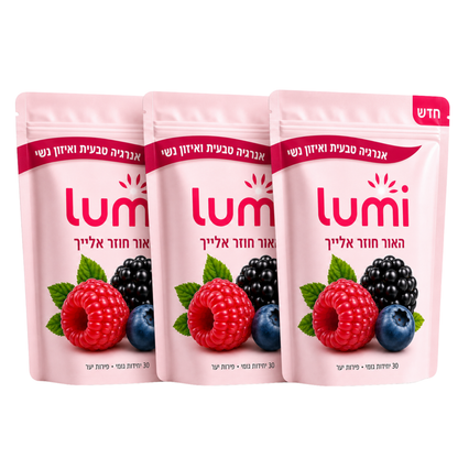 Lumi - להרגיש שוב בשיא שלך.