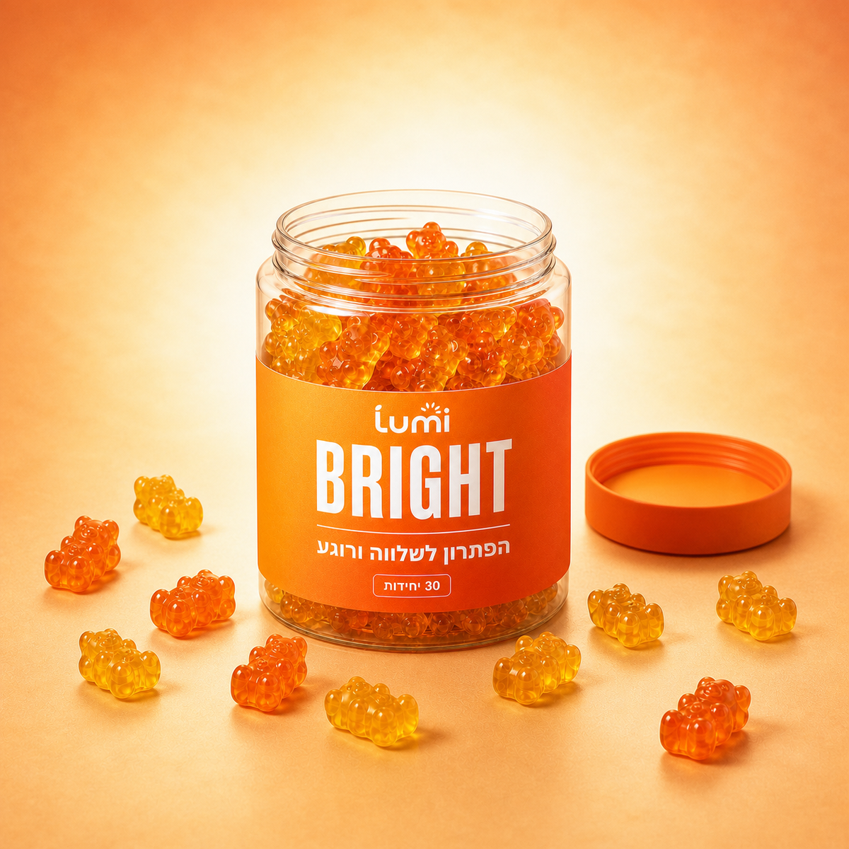 לשלווה והרוגע - BRIGHT
