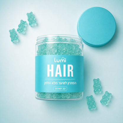 צנצנת lumi HAIR פתוחה מלמעלה עם דובוני גומי