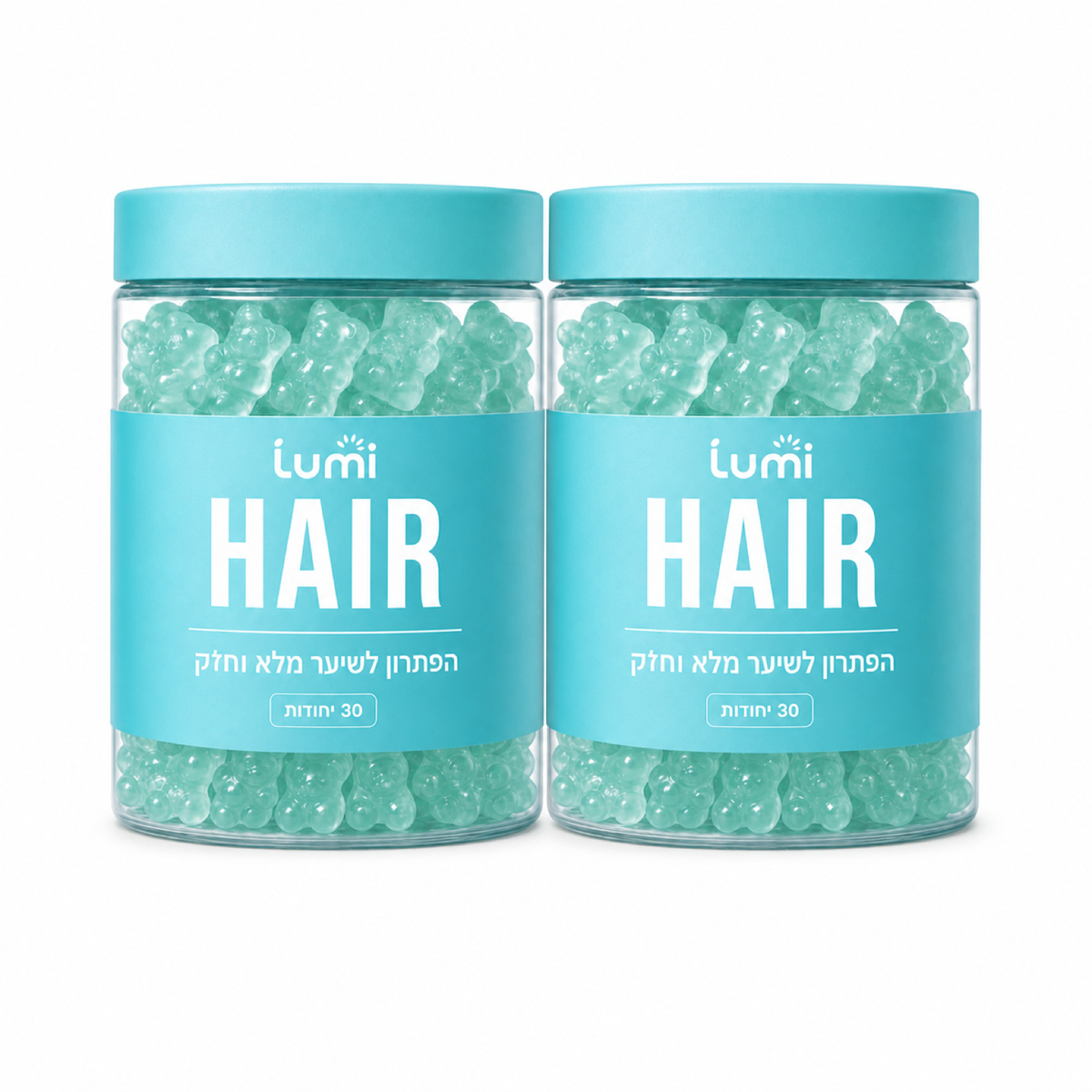 מארז זוגי lumi HAIR - שתי צנצנות