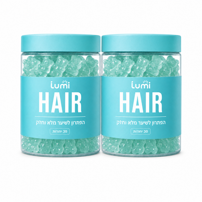 מארז זוגי lumi HAIR - שתי צנצנות