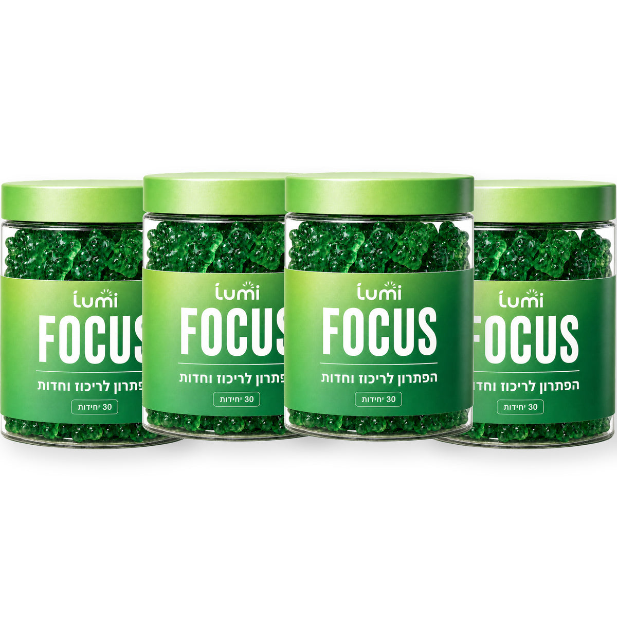 לריכוז וחדות - FOCUS